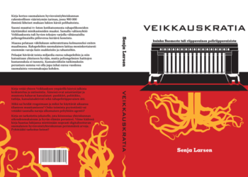 Suomalainen uhkapelejä käsittelevä kirjallisuus